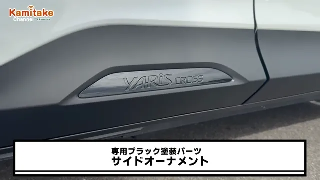 yaris-cross-urbano