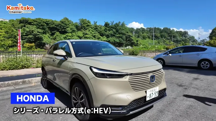 ハイブリッド 試乗