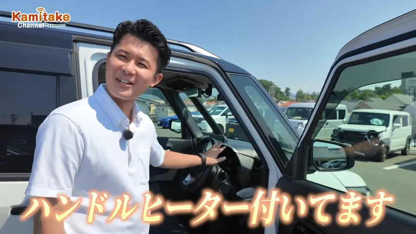 デリカミニ