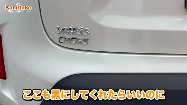 yaris-cross-urbano