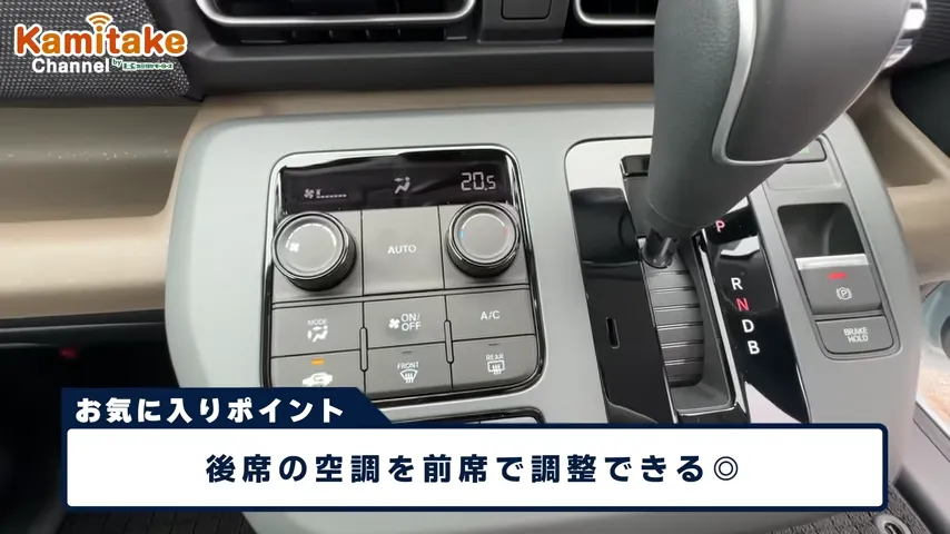 フリードe:HEV AIR EX