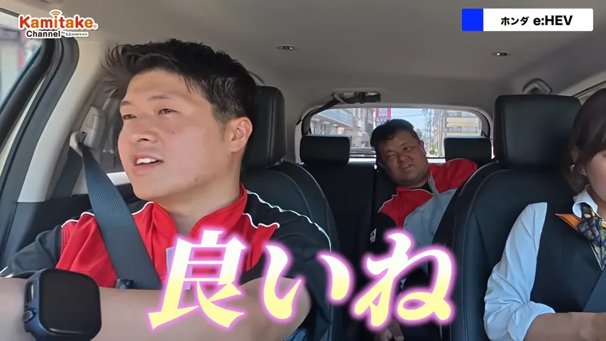 ハイブリッド 試乗