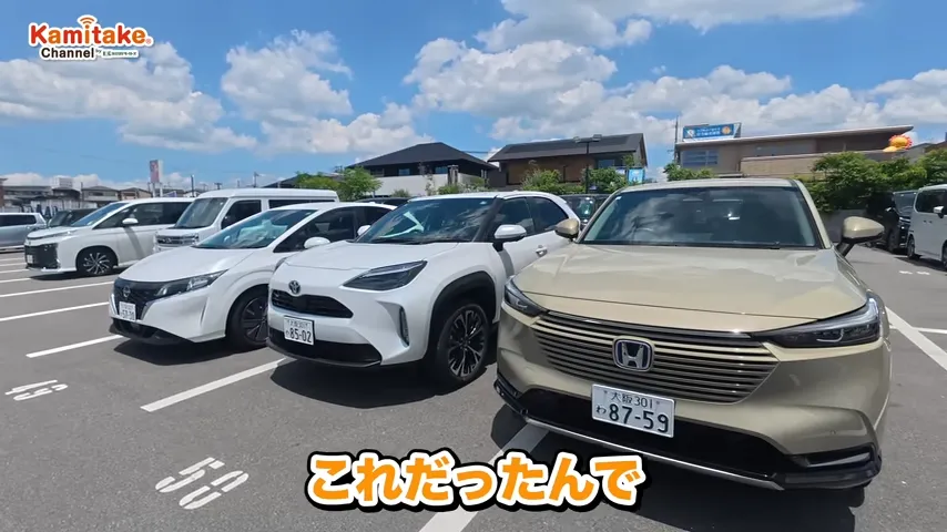 ハイブリッド 試乗