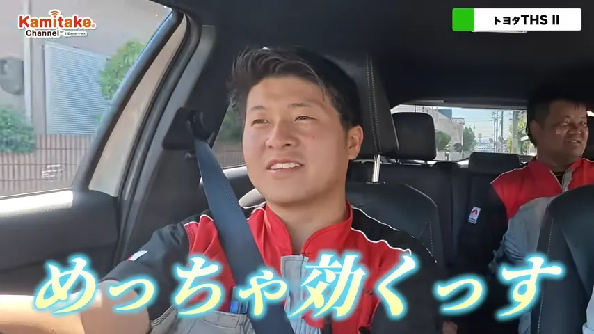 ハイブリッド 試乗