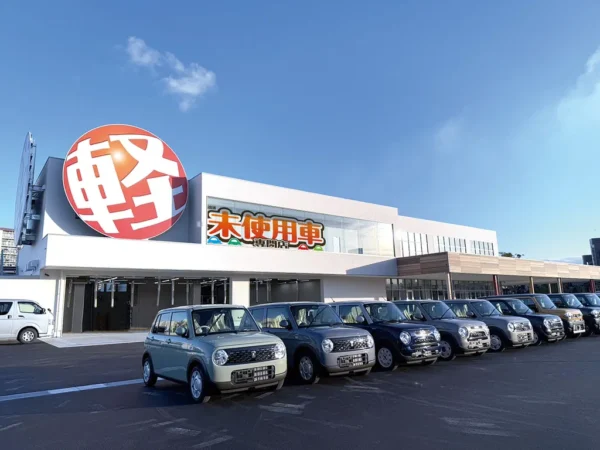 大分店