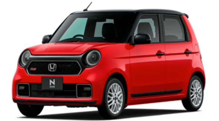 RS N-ONE
