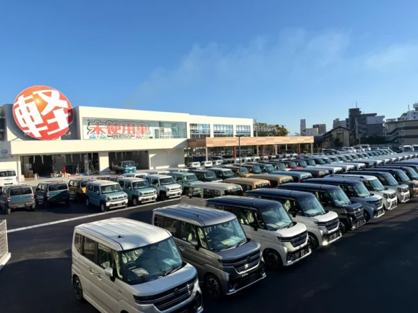 大分店