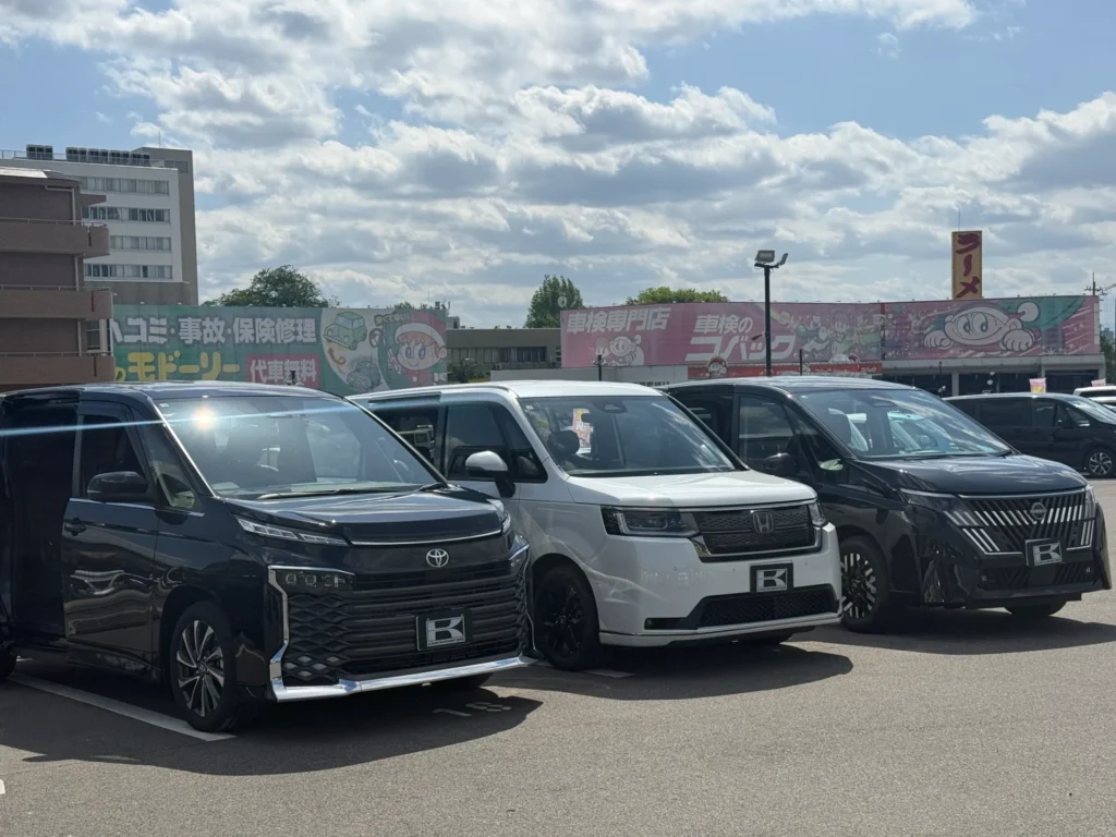 ミニバン 3車種