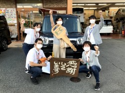 2021年9月21日ご購入のお客様