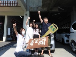 2021年9月27日ご購入のお客様