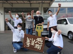 2021年9月27日ご購入のお客様