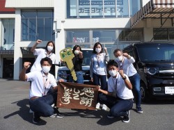 2021年9月27日ご購入のお客様