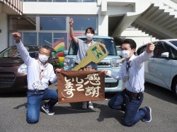 2021年9月27日ご購入のお客様