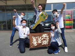 2021年9月27日ご購入のお客様