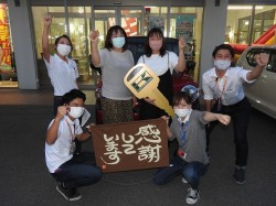 2021年9月27日ご購入のお客様