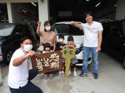 2021年9月27日ご購入のお客様