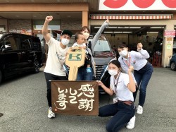 2021年9月27日ご購入のお客様