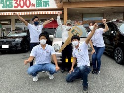 2021年9月27日ご購入のお客様