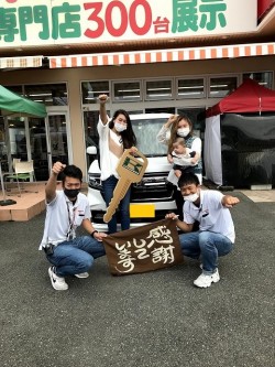 2021年10月5日ご購入のお客様