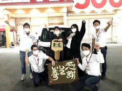 2021年10月5日ご購入のお客様