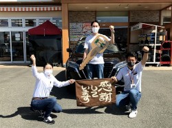 2021年10月5日ご購入のお客様