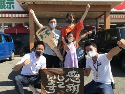 2021年10月14日ご購入のお客様