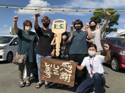 2021年10月14日ご購入のお客様