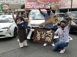 2021年10月14日ご購入のお客様