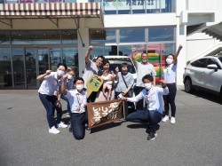 2021年10月19日ご購入のお客様