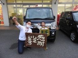 2021年10月19日ご購入のお客様