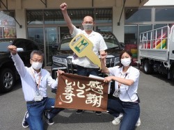 2021年10月19日ご購入のお客様