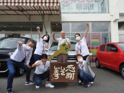 2021年10月19日ご購入のお客様