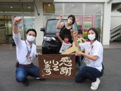 2021年10月19日ご購入のお客様