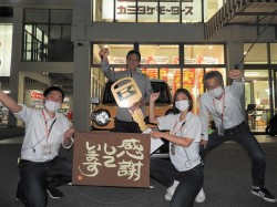 2021年10月19日ご購入のお客様