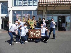 2021年10月19日ご購入のお客様