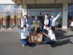 2021年10月19日ご購入のお客様