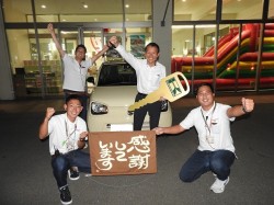 2021年10月19日ご購入のお客様