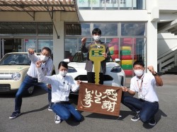 2021年10月19日ご購入のお客様