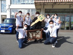 2021年10月19日ご購入のお客様