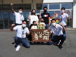 2021年10月19日ご購入のお客様