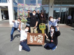 2021年10月19日ご購入のお客様