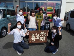 2021年10月19日ご購入のお客様