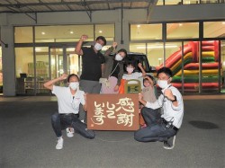 2021年10月19日ご購入のお客様