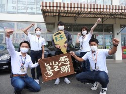 2021年10月19日ご購入のお客様