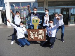 2021年10月19日ご購入のお客様