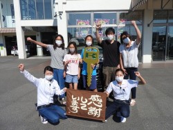 2021年10月19日ご購入のお客様