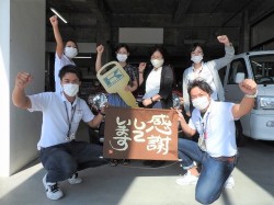 2021年10月19日ご購入のお客様