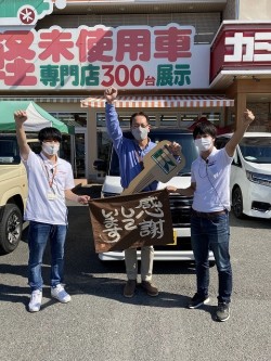 2021年10月19日ご購入のお客様