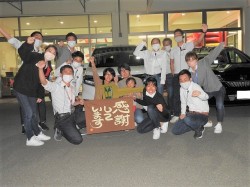 2021年10月25日ご購入のお客様