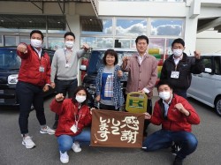 2021年10月25日ご購入のお客様